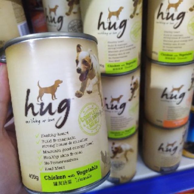 Pate dinh dưỡng HUG cho chó lon 400g
