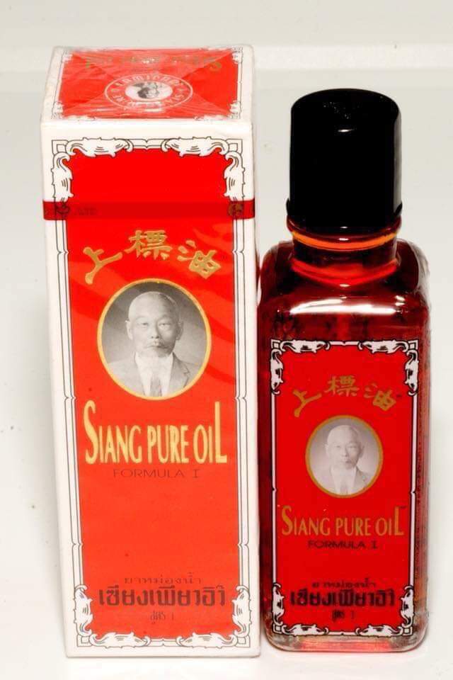 Dầu gió Thái Lan 25cc chữ màu vàng