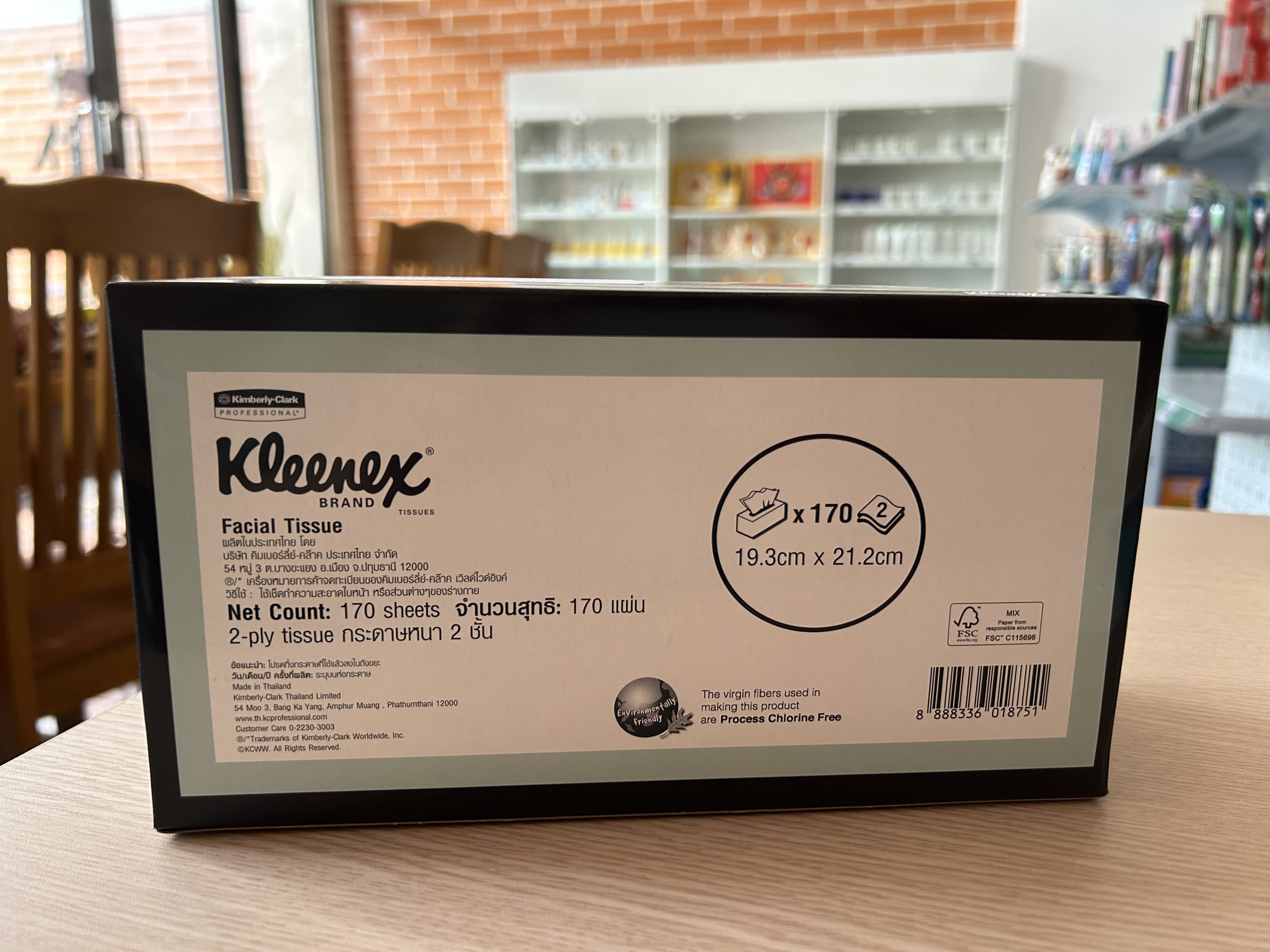 Khăn giấy hộp KLEENEX 170 tờ x 2 lớp
