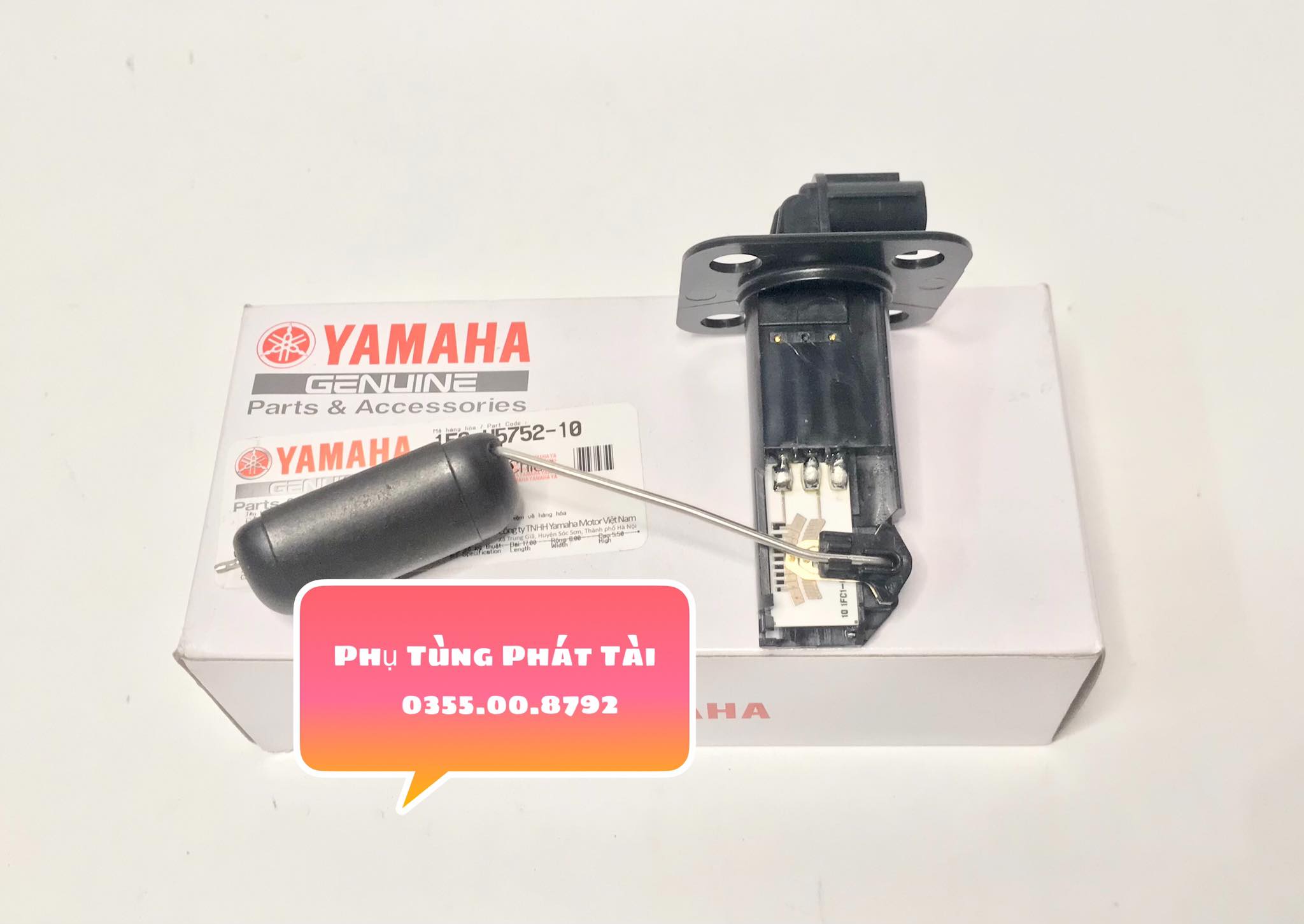 Phao Báo Xăng Sirius FI Chính Hãng Yamaha