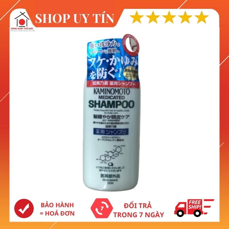 Dầu gội thảo dược Kaminomoto kích thích mọc tóc, ngăn rụng tóc Nhật Bản chai 300ml - Hàng chuẩn Nhật tại shop HÀNG NHẬT THỦ ĐỨC