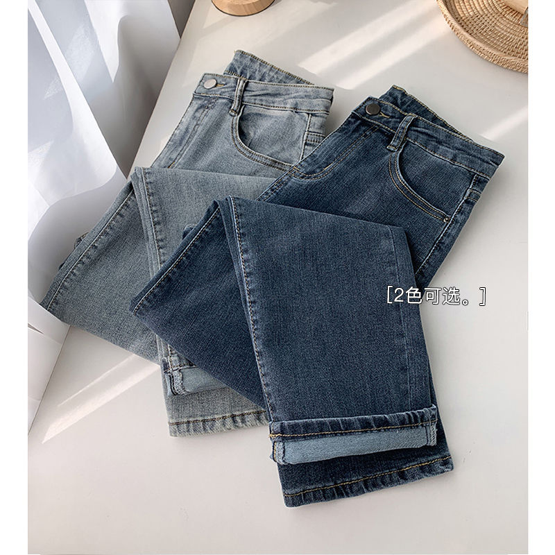 QUẦN JEANS NỮ ỐNG ĐỨNG XANH ĐEN NHIỀU MÀU LỰA CHỌN