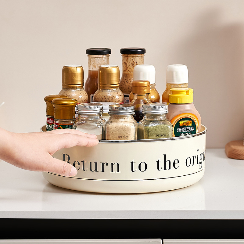 Kitchen rotatable shelf Home desktop multi-function condiment storage tray Oil salt sauce and vinegar bottle seasoning storage box