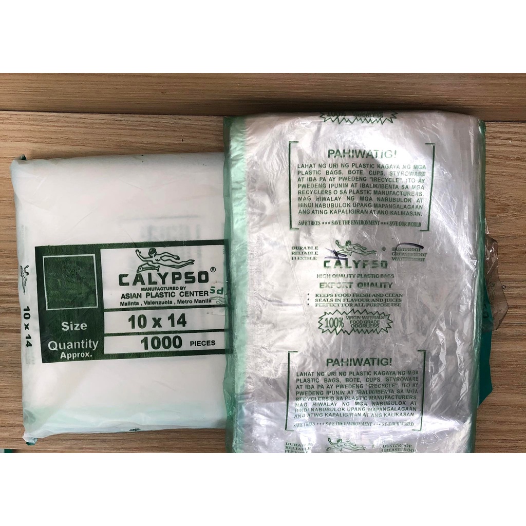 Calypso PP linaw 3x10, 4x10, 4x12, 5x10, 6x10, 6x12, 7x12, 7x14, 8x14