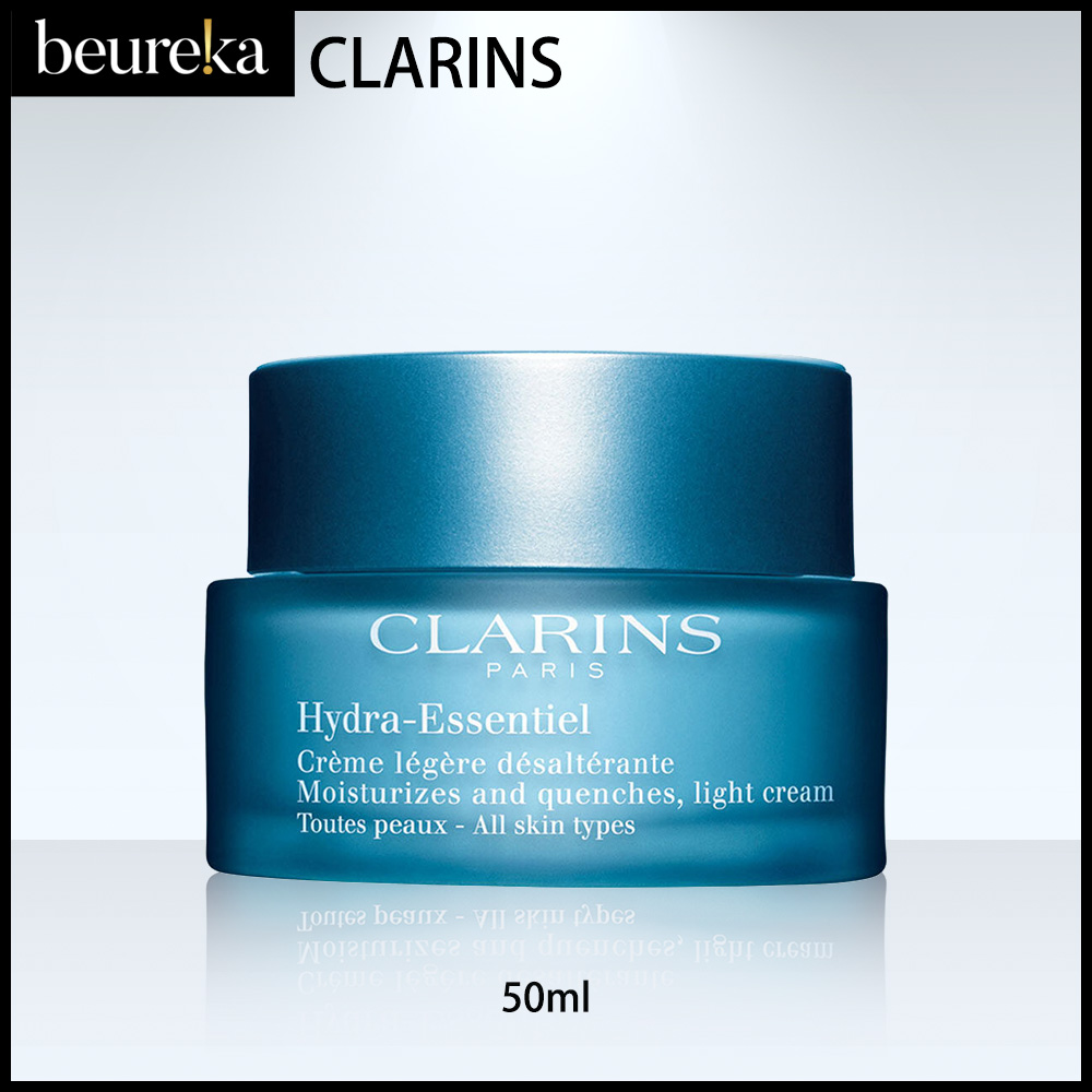clarins blue moisturiser