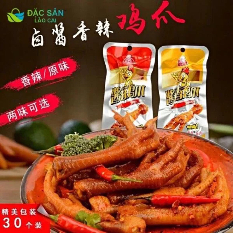 1 Bịch 30 Cái Chân Gà Cay Tứ Xuyên
