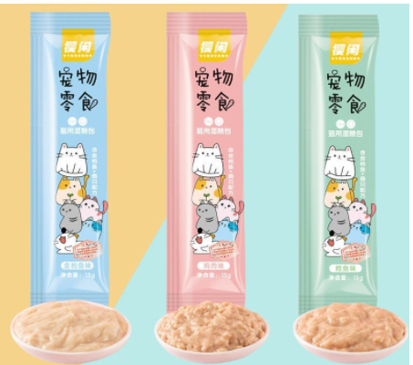 <SÚP THƯỞNG CHO MÈO> shizuka thanh 15gr