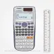 Scientific FX-991ES Plus Calculator 1 Pcs Box New Arrivals For A/L Exams. 