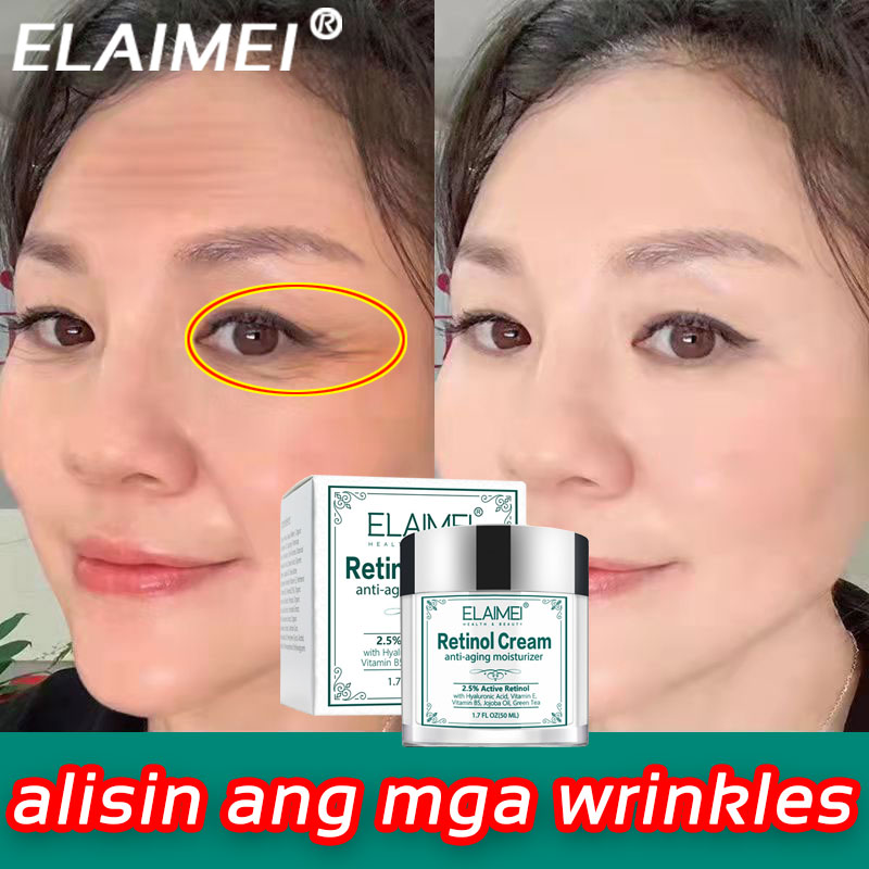 Wrinkle cream 50ml.Effectively repair facial cream，Retinol face cream