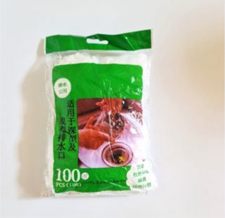 Combo 100 túi lọc rác bồn rửa chén bát, túi lưới lọc rác chậu rửa, bọc đựng rác bồn rửa bát chén