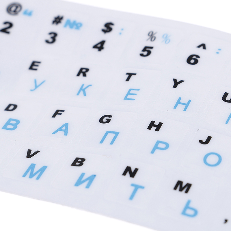 [North Bring] Russian standard keyboard layout sticker letters on replacement
