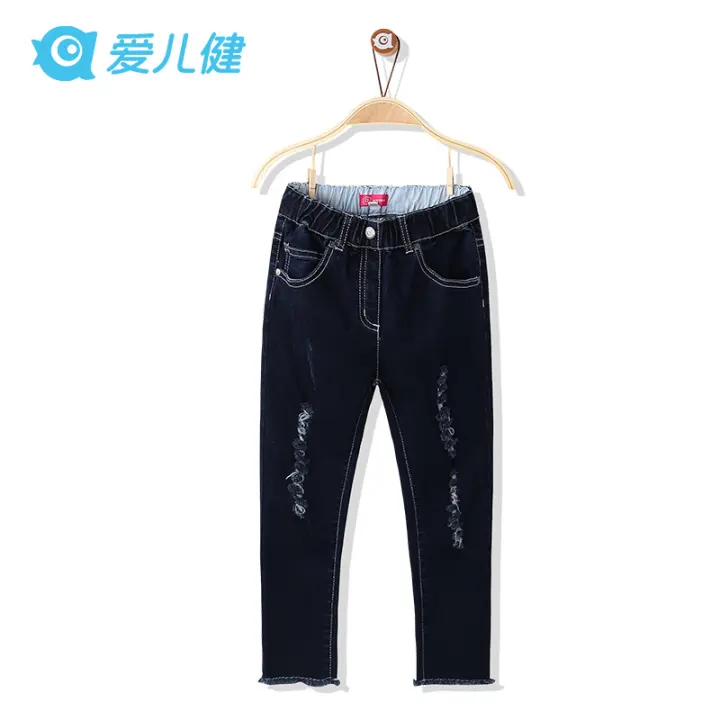 b jeans brand