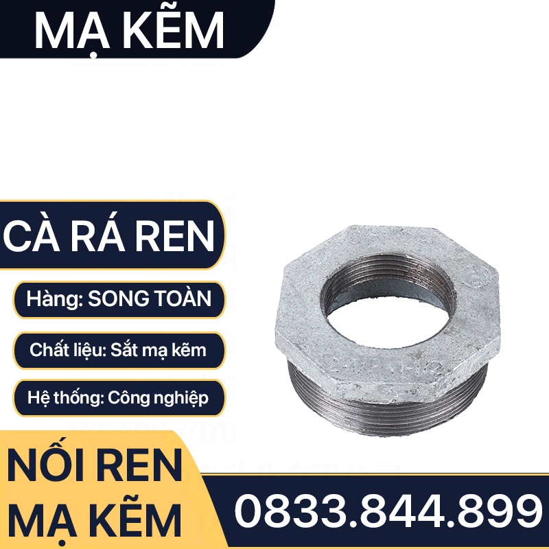 Cà rá ren mạ kẽm, ren trong ren ngoài sắt mạ kẽm