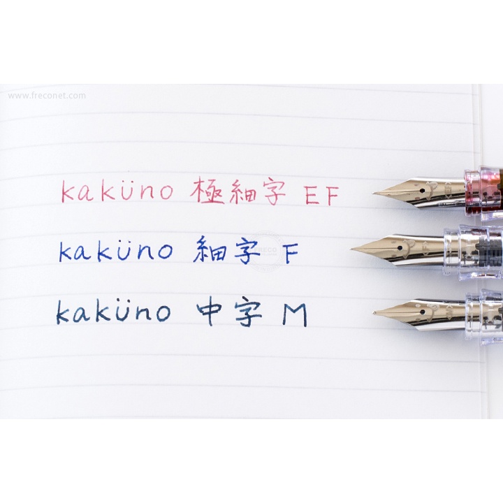 Bút máy Pilot Kakuno Nhật Bản cỡ EF