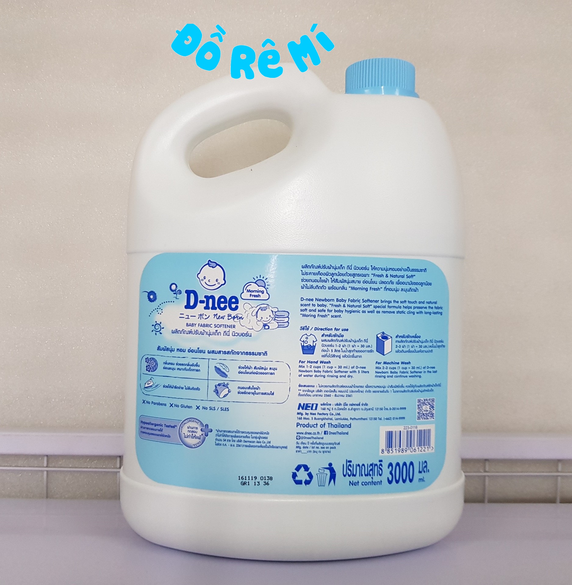 [HCM]Combo 2 can nước xả vải Dnee màu xanh 3000ml