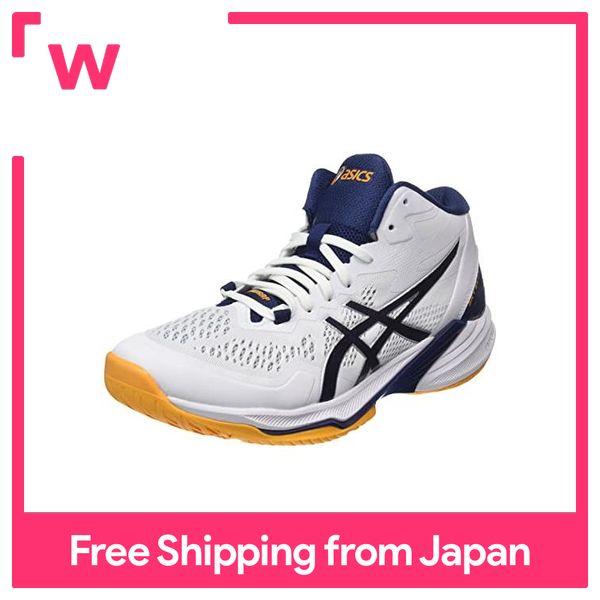 asics Volleyball Shoes SKY ELITE FF MT Mens Lazada Lazada PH