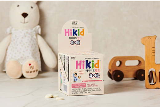 Sữa Hikid Cô Đặc Dạng Viên Cho Bé Của Hàn Quốc