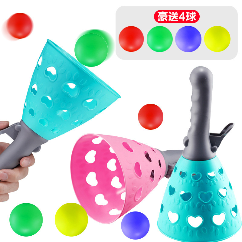 Parent-child interactive toys children's Parent-child interactive toy 1