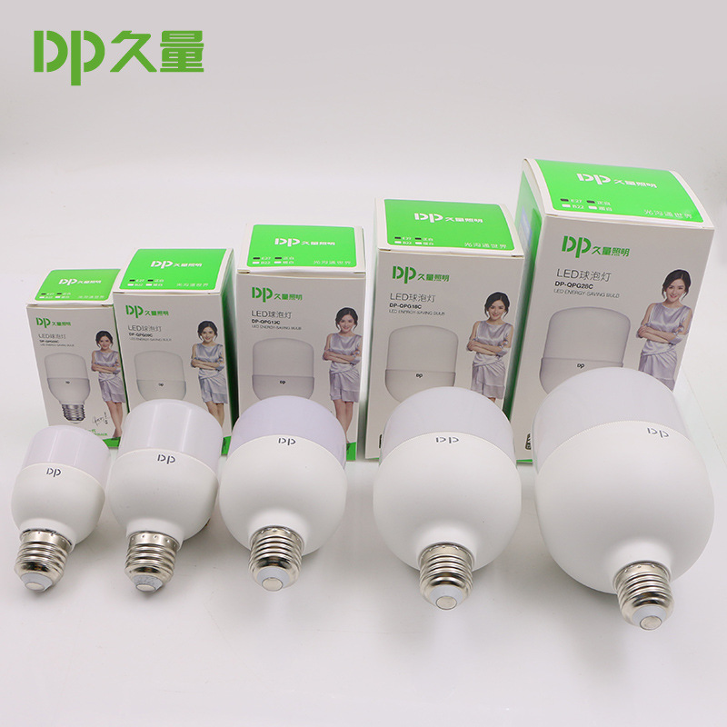 Đuôi đèn e 27 có công tắc E304