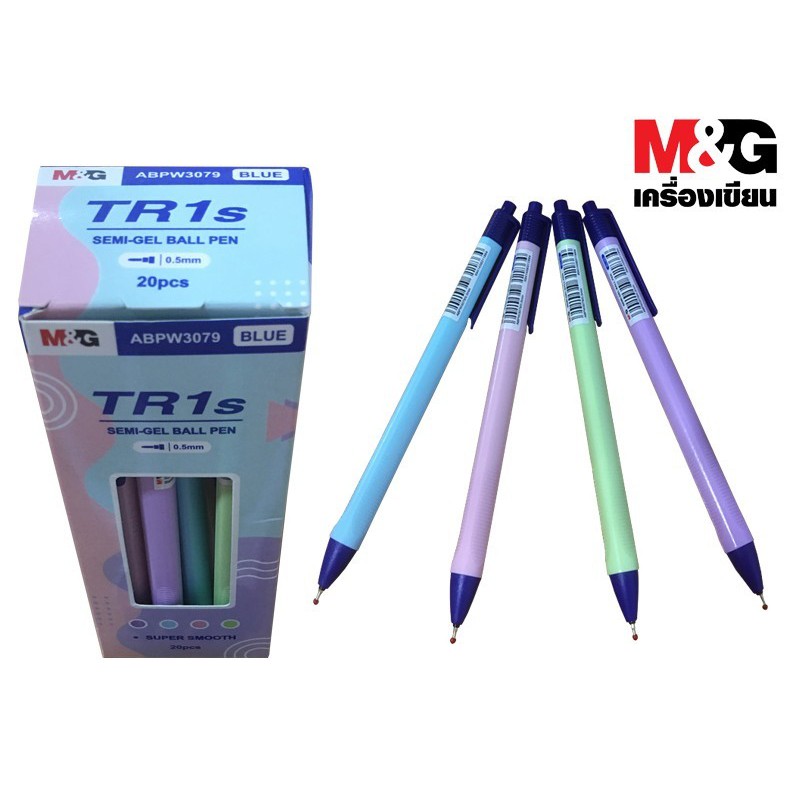 Combo 5 Bút bi M&G TR1S ABPW3079 0.5mm