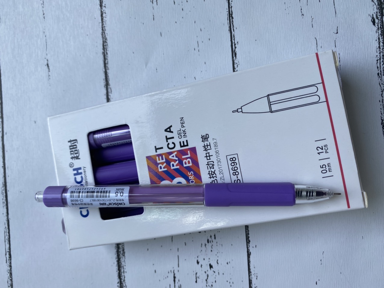 Bộ 10 bút gel Chosch mực tím , xanh, đen, đỏ