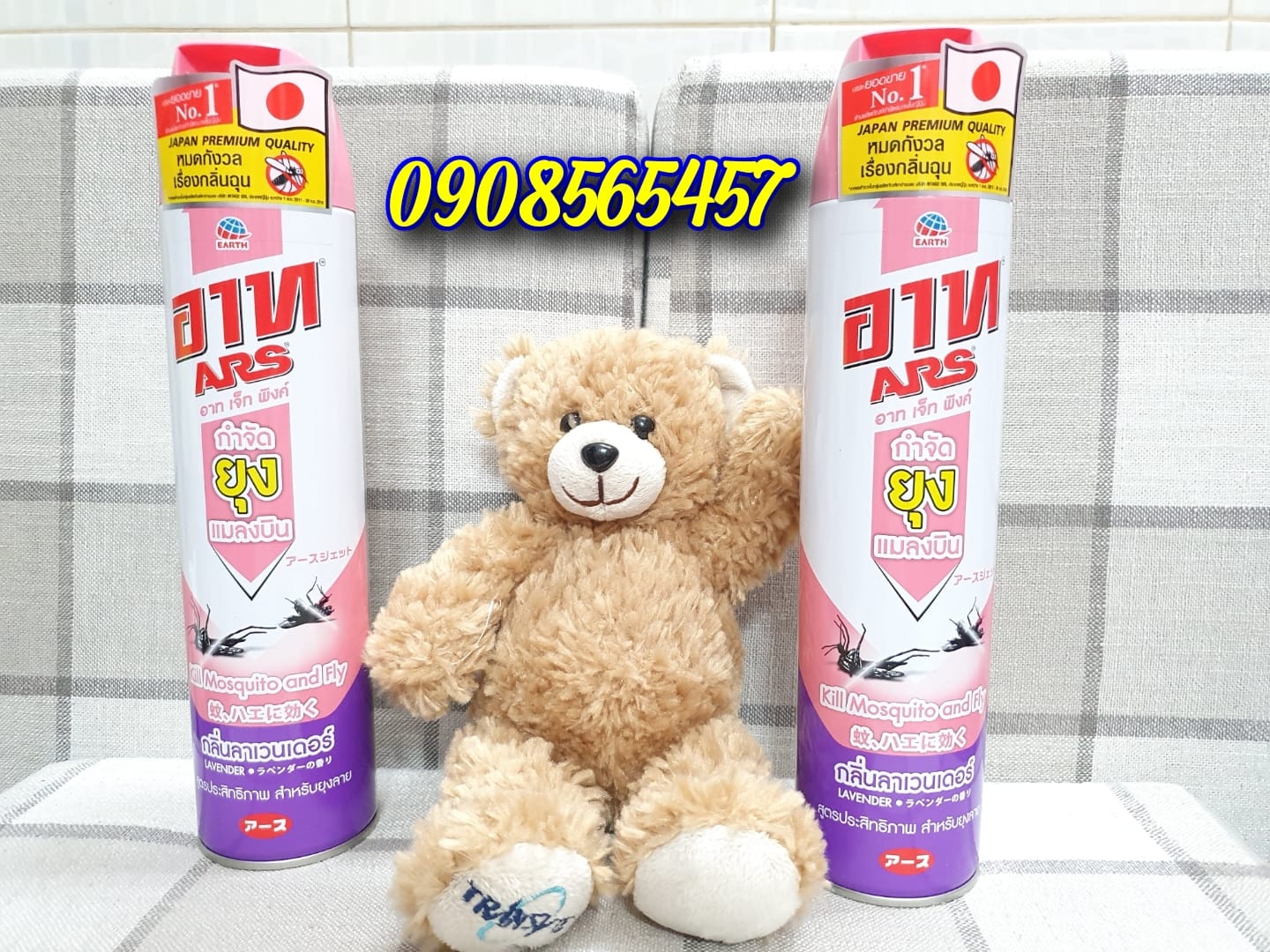 BÌNH XỊT CÔN TRÙNG ARS THÁI LAN (chai 600ml)