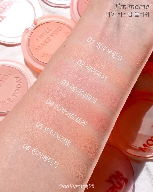 Má hồng I'M MEME My Custom Blush
