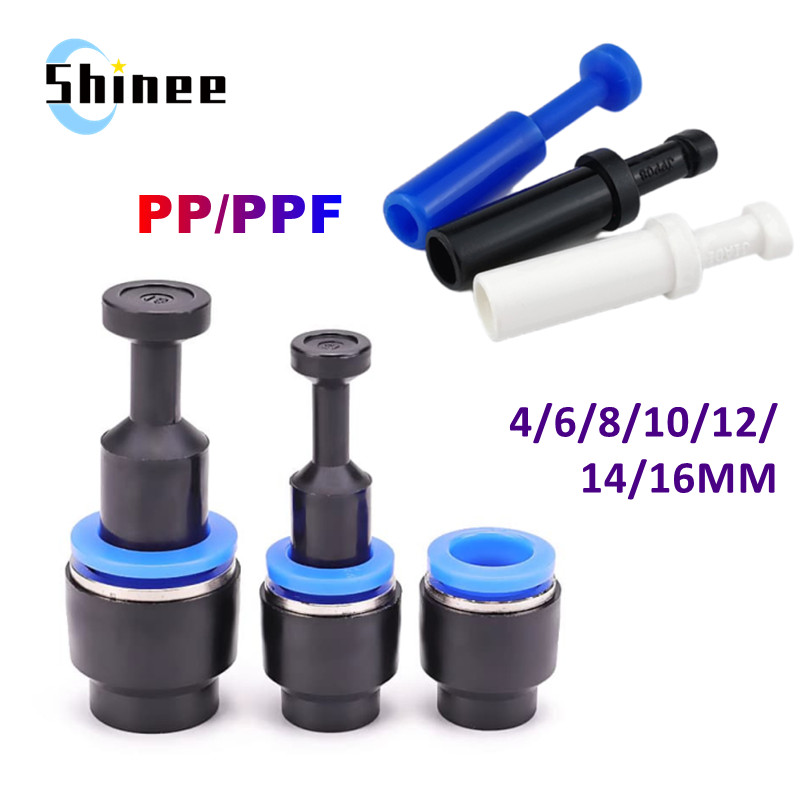 1/10 Pcs Pneumatic Connector Quick Plug Plastic Plug Plug Pp Ppf 4mm ...
