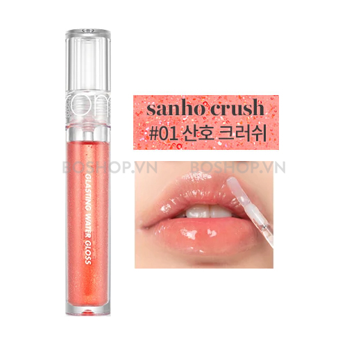 Son Tint Bóng Romand Glasting Water Gloss