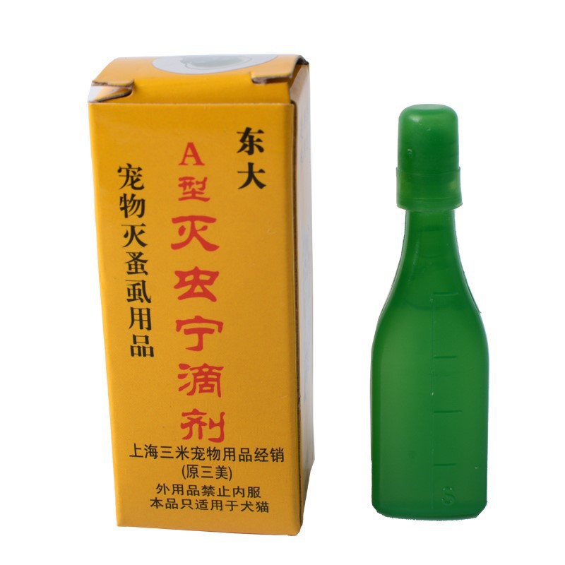 Nhỏ gáy đặc trị ve rận cho chó mèo