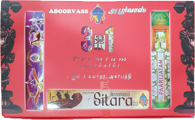 ABOORVASS 3 IN 1 AGARBATHI Lazada aboorvass-3-in-1-agarbathi-lazada