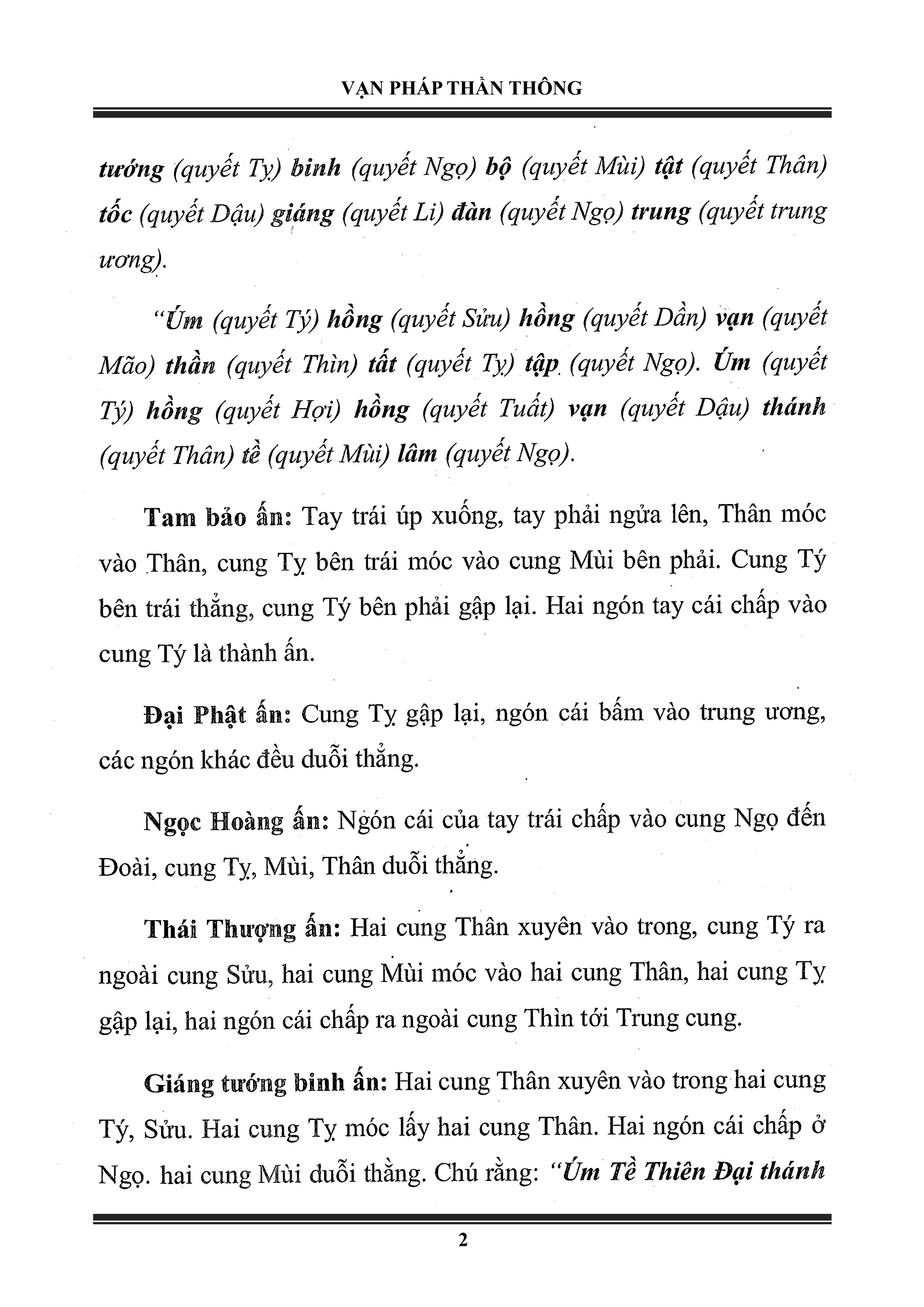Sách Vạn Pháp Thần Thông Pháp Sư Huyền Trí