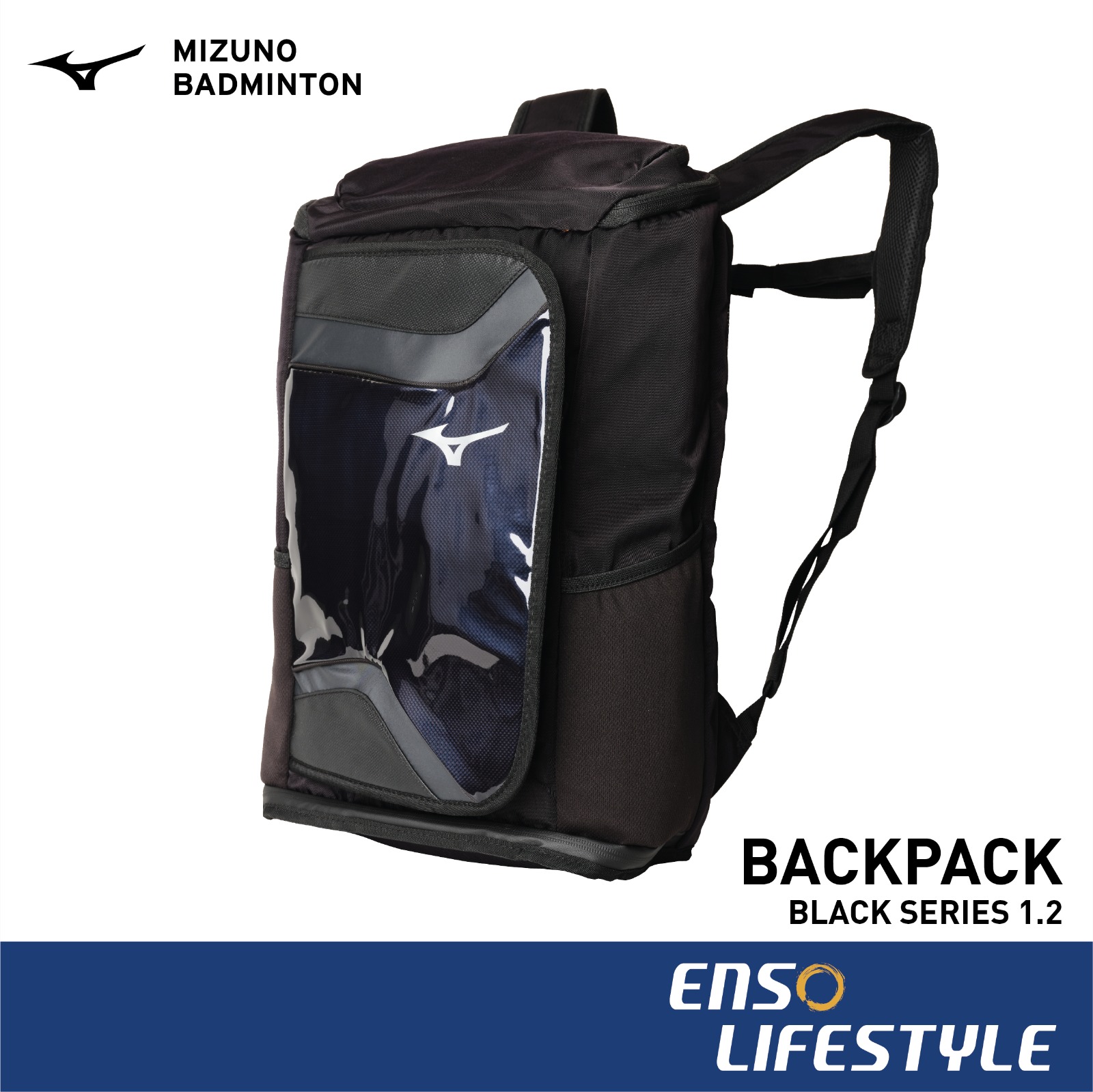 Mizuno badminton bag black series online