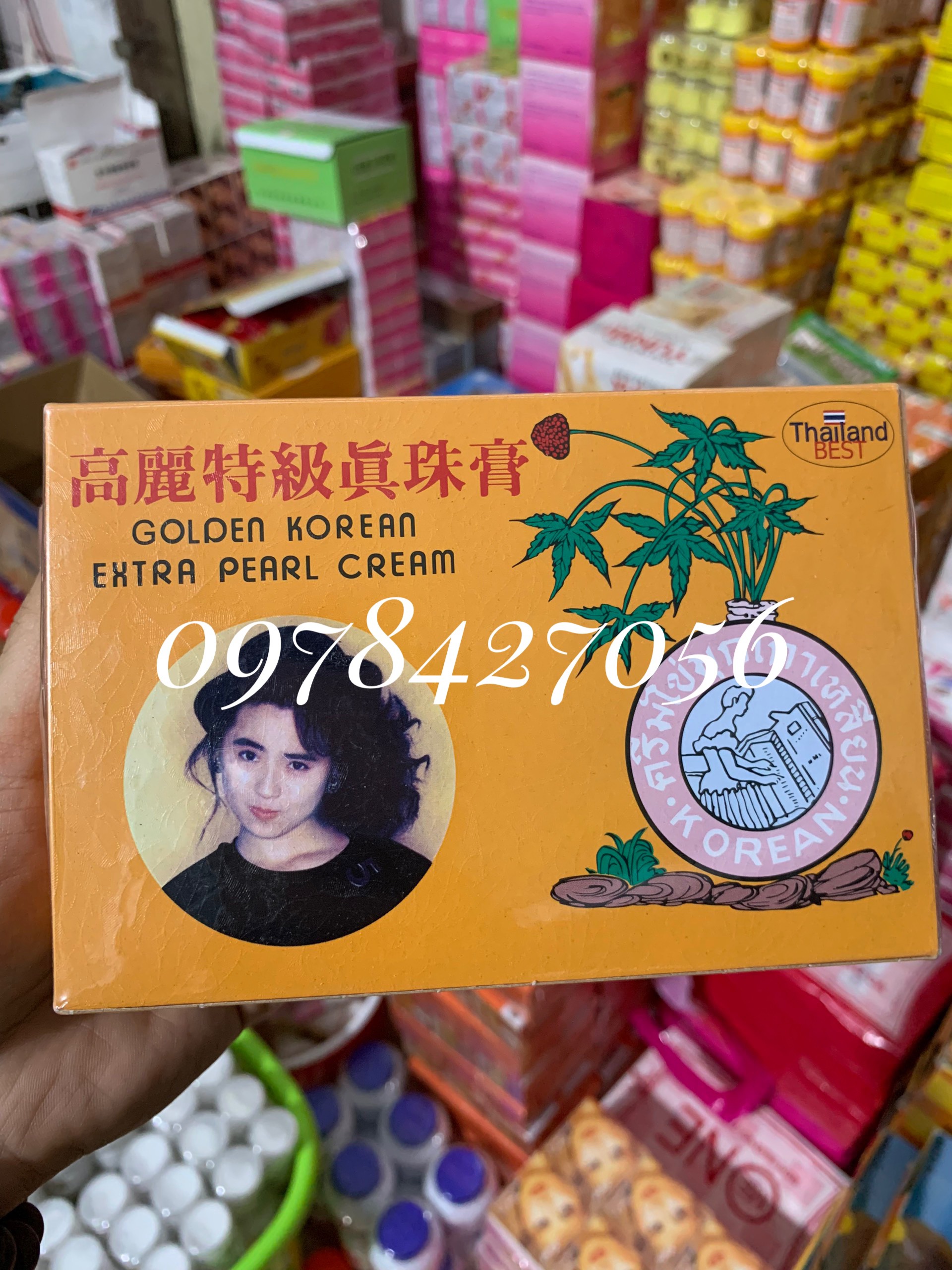[CHÍNH HÃNG]Lẻ 1 hủ kem sâm vàng Thái Lan Loại 1