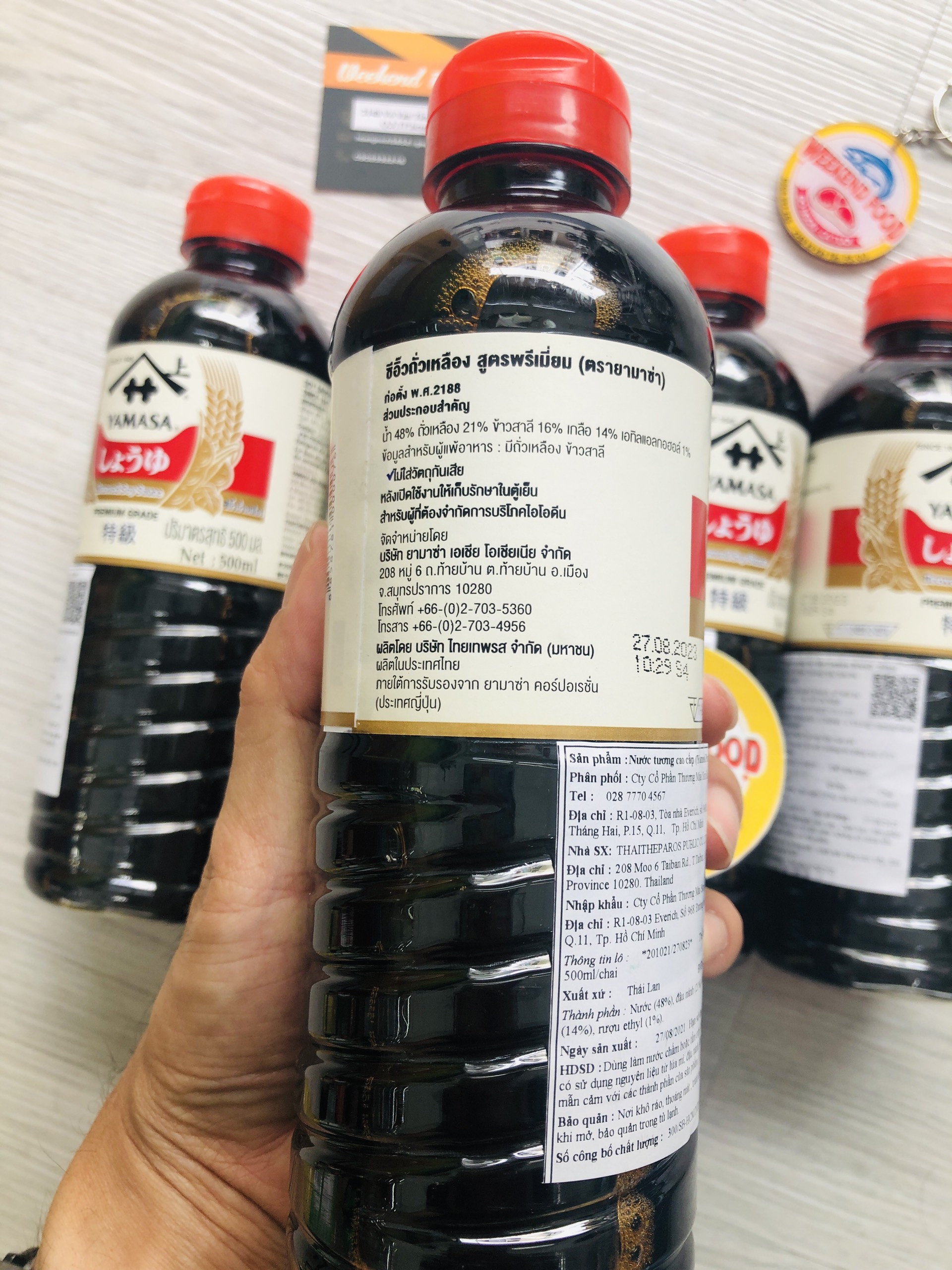 [HÀNG CAO CẤP] Nước tương nhật cao cấp Yamasa thơm ngon [CHAI 500 ml]