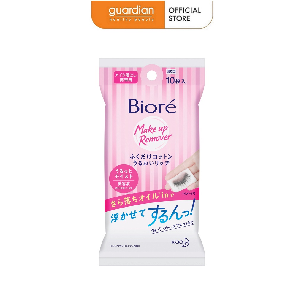 Khăn giấy tẩy trang giữ ẩm biore 10 miếng