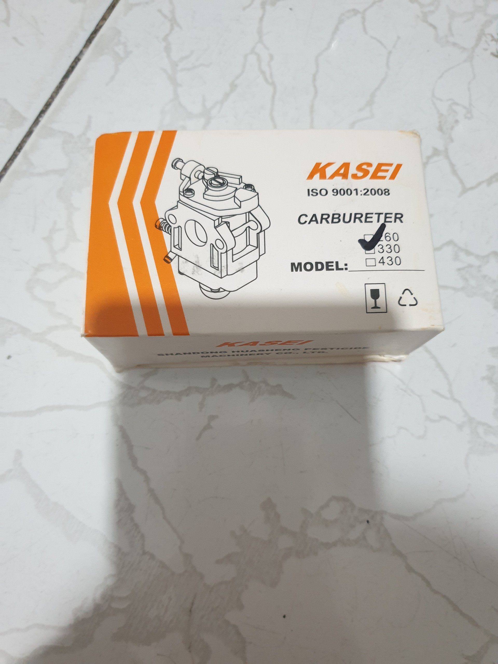 [Hcm][Kasei] Gas Tank (Assembly) for Kasei 260/330 Lawn Mower