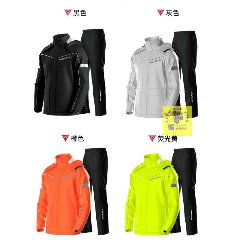 Áo mưa bộ Motowolf V2 (Có bọc giày) Chính Hãng