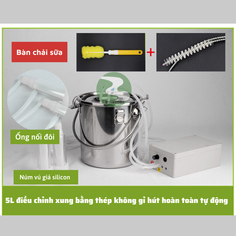 Máy vắt sữa bò dụng cụ vắt sữa