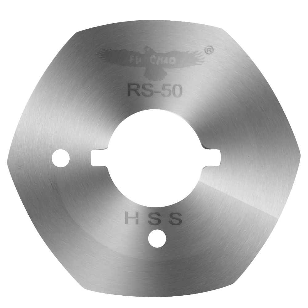 Alloy%20steel/High%20Speed%20Steel%20Golden%20Eagle%20Knife%20RS65%20RS70%20RS90%20RS100%20RS4-1/4%20Round%20Knife%20For%20Cutting%20Machine%20-%20Image%207
