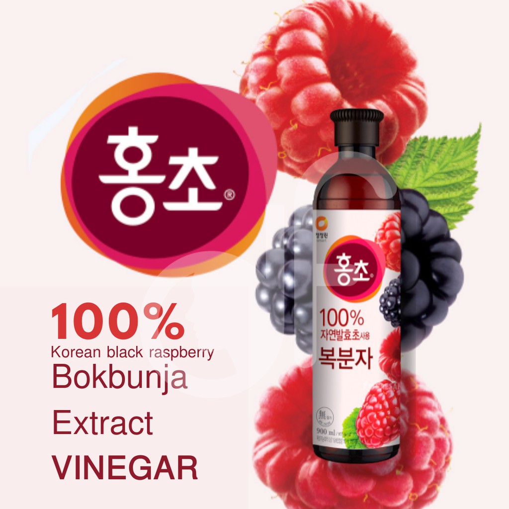 Chung Jung One Black Raspberry Hongcho Fruit Vinegar Concentrate 900ml
