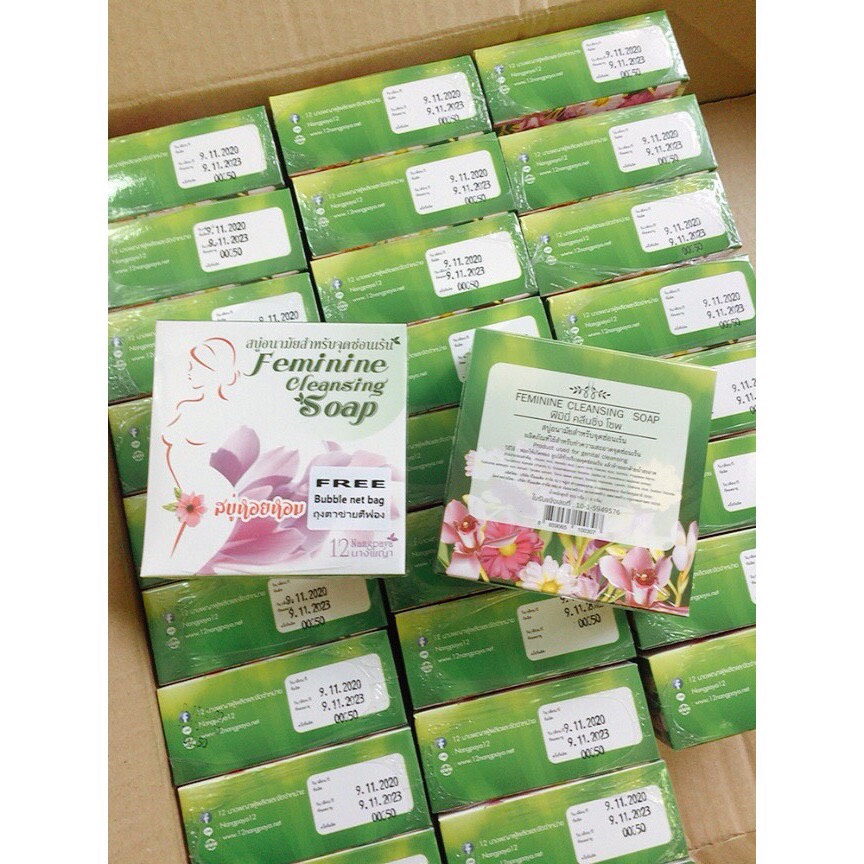 [HCM]Xà phòng FEMININE 100gr