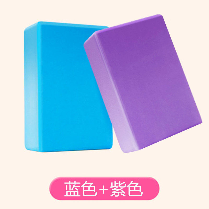 Yoga brick dance training aids dance foam brick block leg pressing Yoga brick for children danceqian818