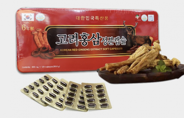 Viên Đạm Hồng Sâm – Linh Chi – Nhung Hươu