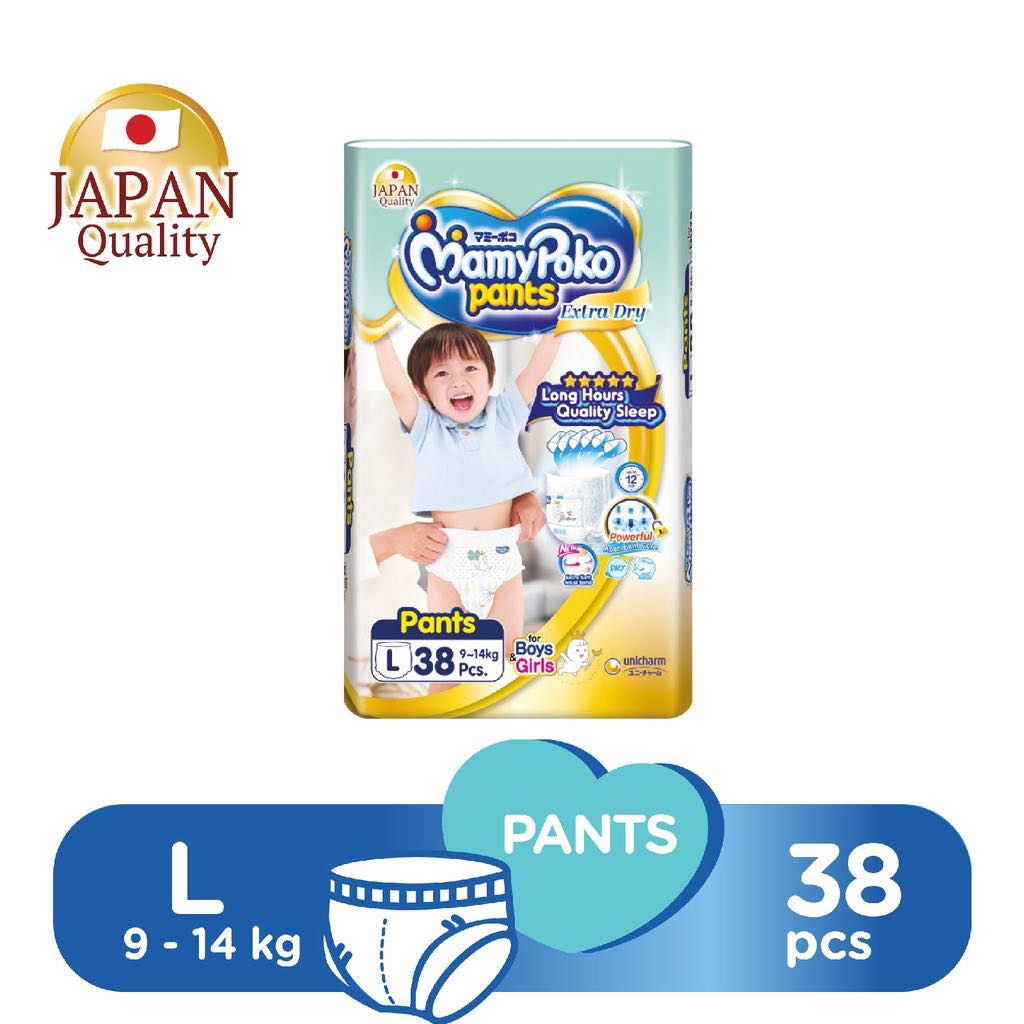 MamyPoko Extra Dry Tape / Extra Dry Pants / Antimos | Lazada