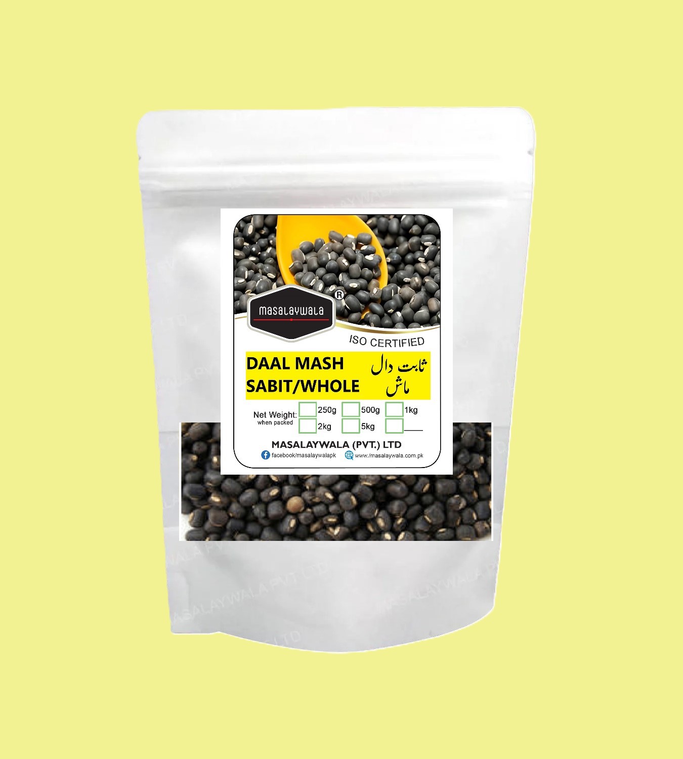 Kali%20Daal%20Mash%20Sabit%20/%20Black%20Daal%20Mash%20Whole%20250gm%20-%20Image%202
