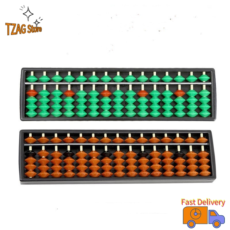 TZAG Kids Abacus 15 Digits Arithmetic Abacus Kids Maths Calculating Tool Teaching Aids Educational Toys For Boys Girls Gifts