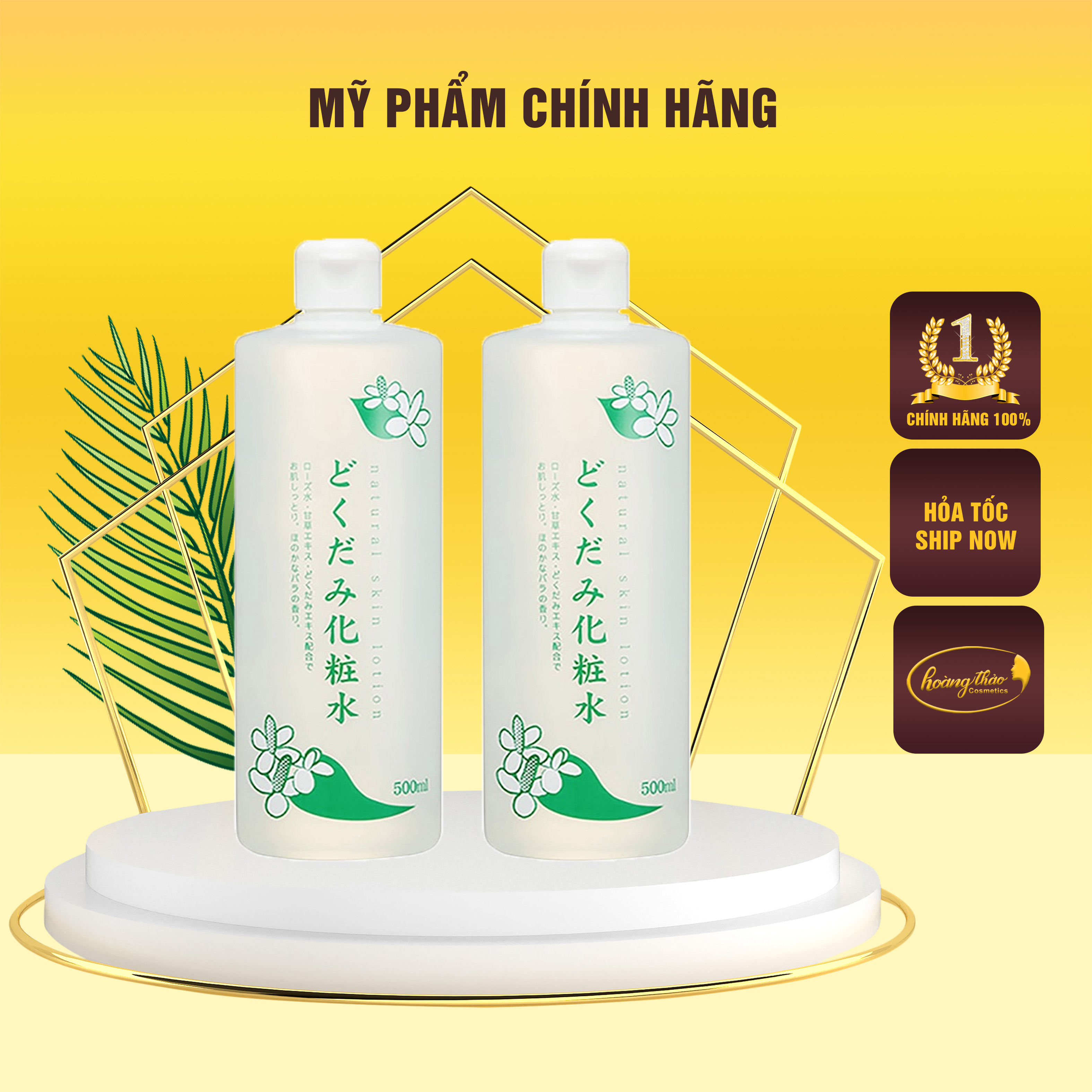 Lotion Diếp Cá Dokudami