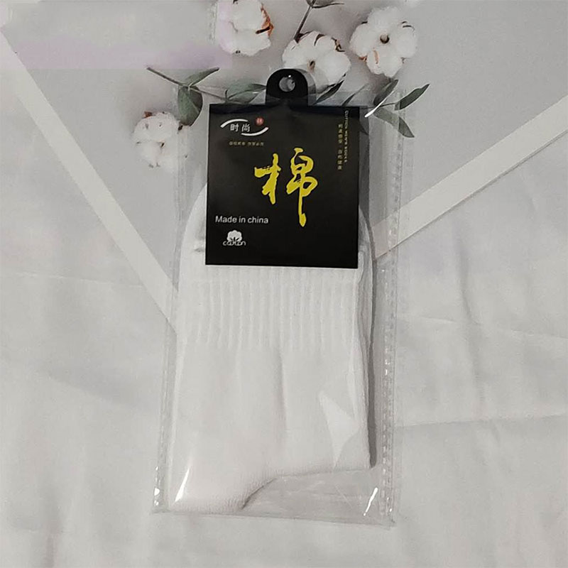 MOLAN Cotton socks are individually packaged and inexpensive.