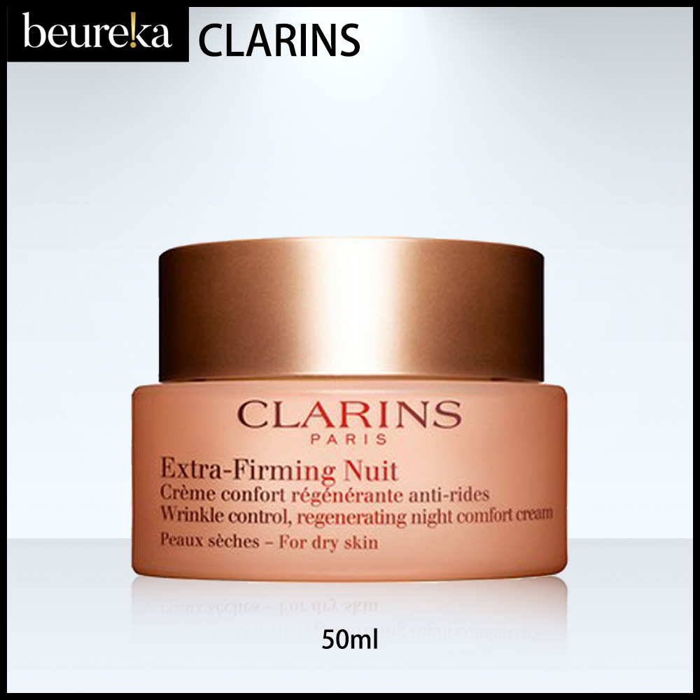 clarins paris extra firming nuit